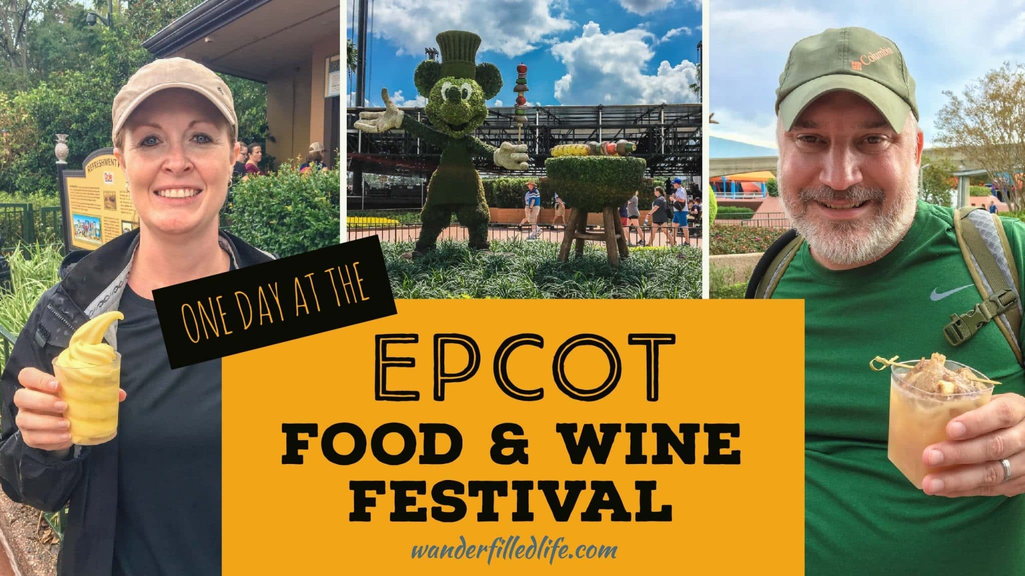 Epcot Food & Wine Festival